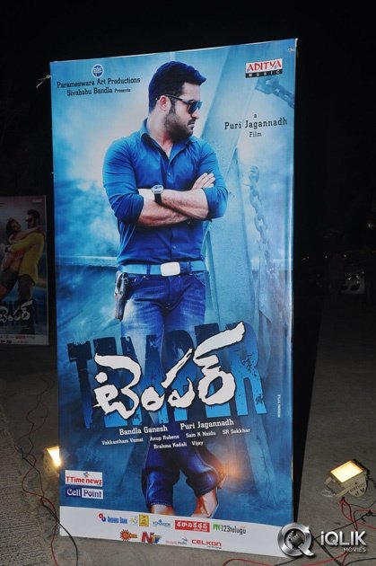 Temper-Movie-Audio-Launch